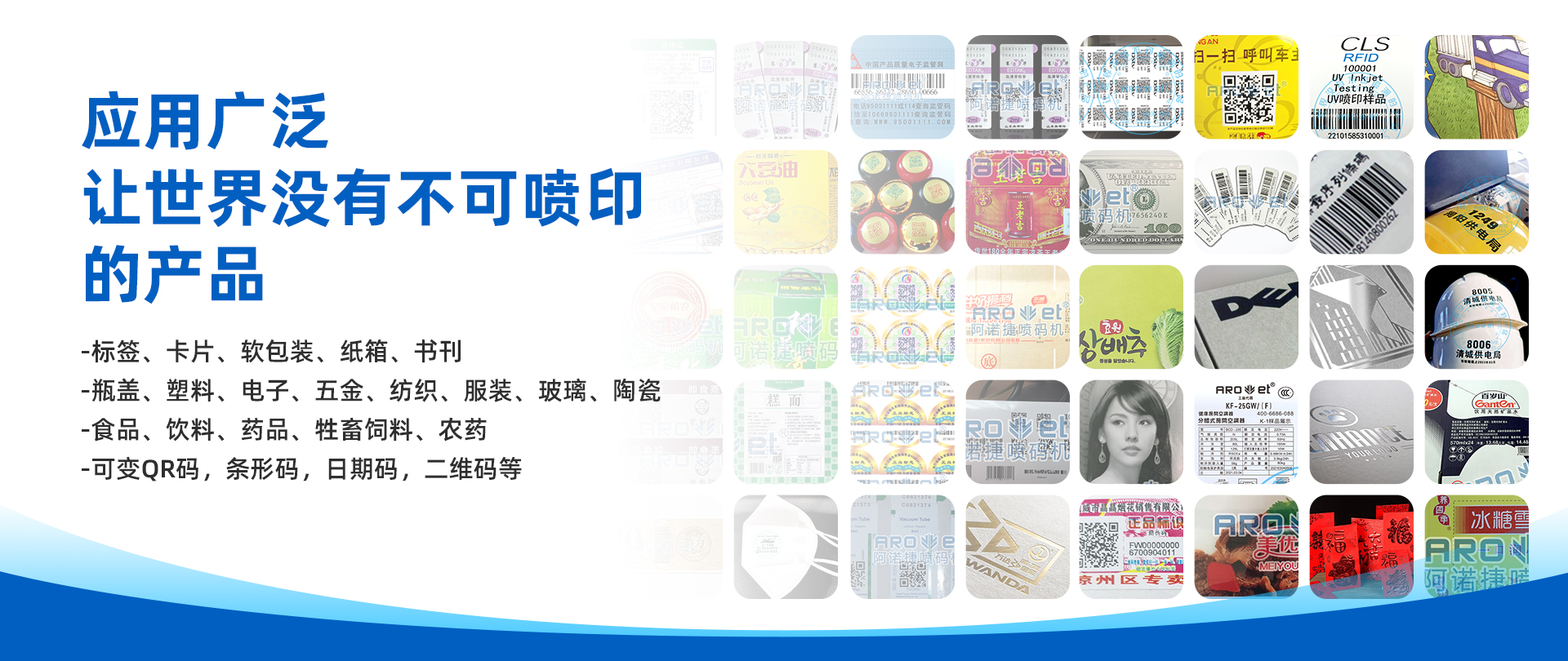 welcome-���ֲ�