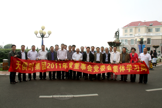 鸿运国际·登录(中国)官方网站