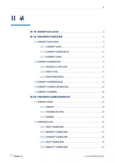 鸿运国际·登录(中国)官方网站