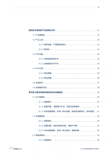 鸿运国际·登录(中国)官方网站