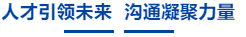 鸿运国际·登录(中国)官方网站