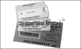 ������ֽ��ƿ�ǿɱ�������ӡϵͳ��������Technical Parameters