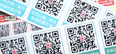 �ɱ��ά�������豸���������ӡ��ʤһ��