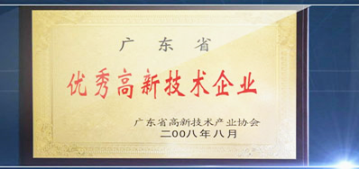 �Զ��������豸���Խ�����չ֮����