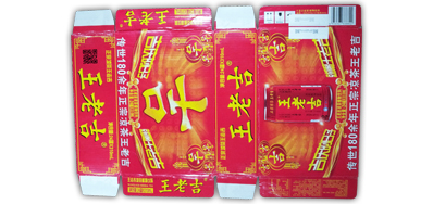 ֽ���ά���ʶ�������ֽ�����·��븳���豸