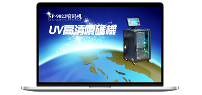 UV�����������ӡ�������� ��Ч����