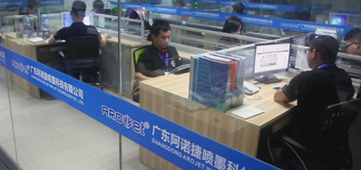UV�����豸����Ϊ�ͻ�һվʽ�����������