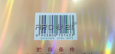 ��ҵ�ձ����õ�������UV���������Ʒ�����µľ���