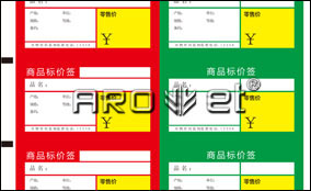 EM-313W ��ɫUV����ӡˢϵͳ Technical Parameters