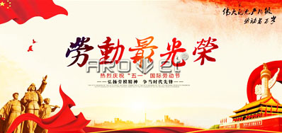 ���ֲ������豸��˾��һ�Ͷ��ڷż�����