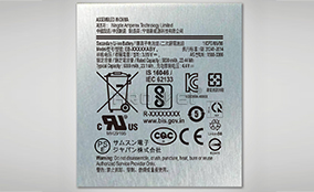 S1 �������ɱ�������ӡϵͳTechnical Parameters