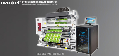 �Զ�UV�������ͷ�ܻ�������Щ��Ӧ��Ҫ֪·��
