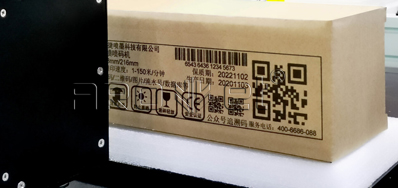 UV���뼼��֮������ӡϵͳ