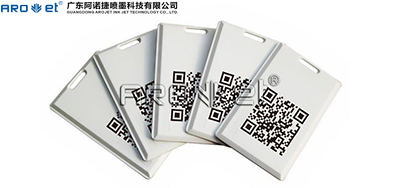 RFID���ӱ�ǩ�ĸ������滮