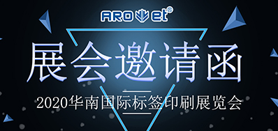 ��չ���ֳ������ֲ�����ƽ̨һ�廯�豸�����ǩչ ���������ʿΧ��