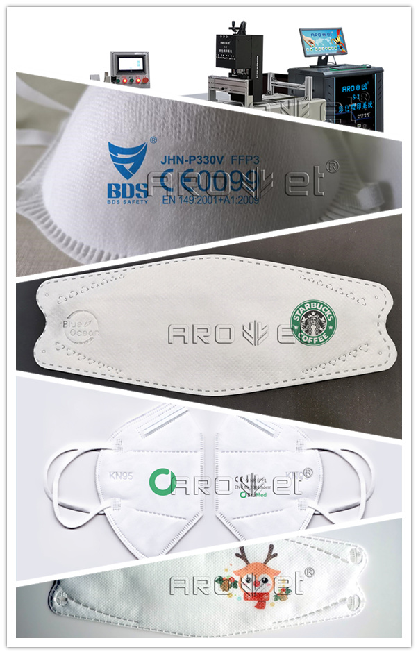 百乐博药品溯源标识解决规划提供者