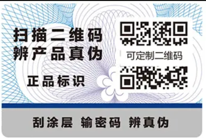 16614248682371 16614248682371