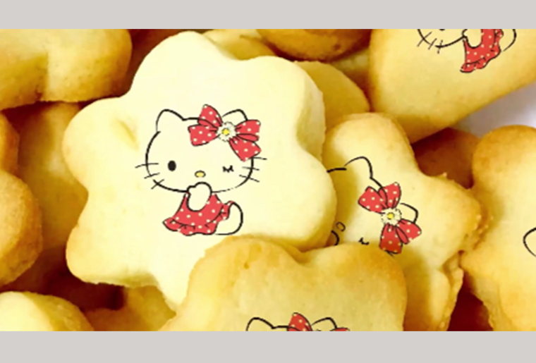 ���ֲ�S-2��ɫ�����豸��ʳƷ��ҵ�ϵ�����