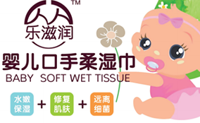 �����ǩ��īӡˢ�豸��������Technical Parameters