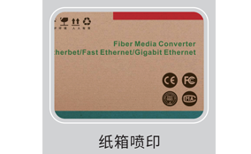 HS-300����������īӡˢ�豸��������Technical Parameters